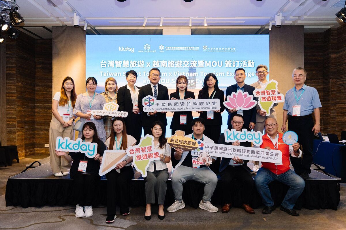 KKday dẫn dắt Liên minh “Du lịch Thông minh” tăng cường hợp tác du lịch Đài Loan – Việt Nam 1 KKday dẫn dắt Liên minh “Du lịch Thông minh” tăng cường hợp tác du lịch Đài Loan – Việt Nam