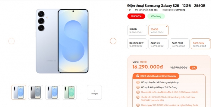 Giá Galaxy S25 rẻ kỷ lục giữa tháng 3/2026: AI xịn màn 120Hz, camera 3 mắt ngon rẻ ăn đứt iPhone 17e